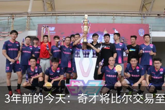 3年前的今天：奇才将比尔交易至太阳 换来的保罗随后被交易至勇士